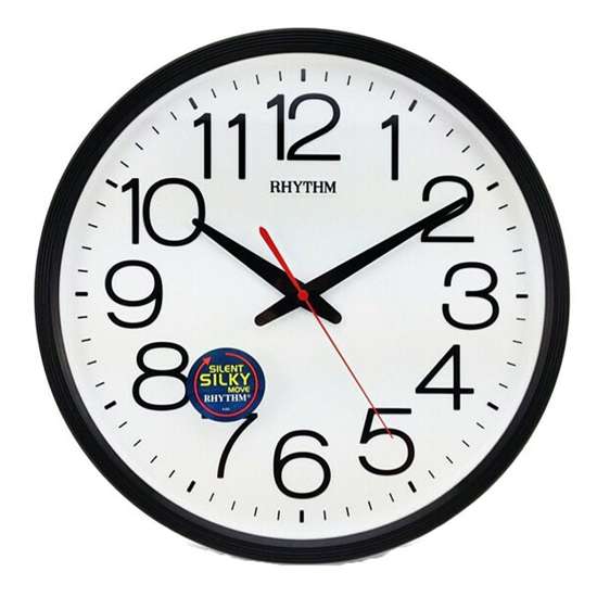 Rhythm Classic Wall Clock CMG495NR02 - Exclusive to Singapore!