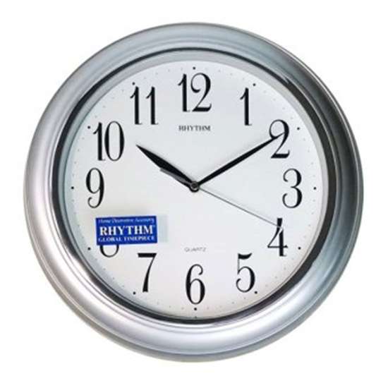 Rhythm CMG723NR19 Stylish Wall Clock - Exclusive to Singapore!