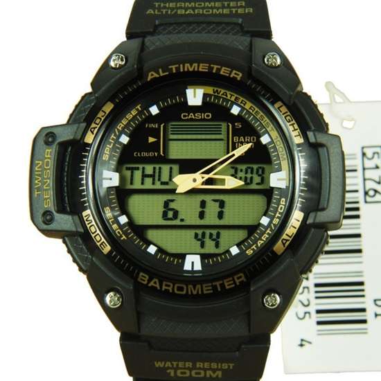 Casio Outgear SGW-400H-1B2V: The Ultimate Digital Sports Watch
