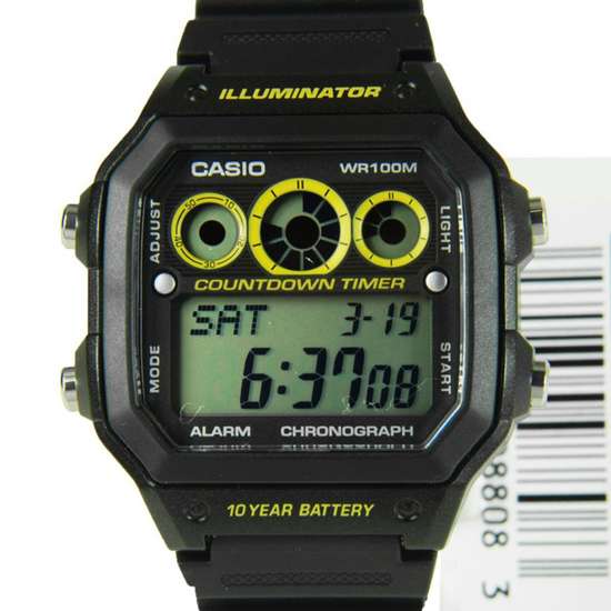 Casio Youth's Dream: AE1300WH-1A Digital Watch