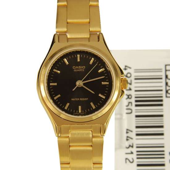 Gorgeous Casio Quartz Gold Plated Ladies Watch LTP-1130N-1A