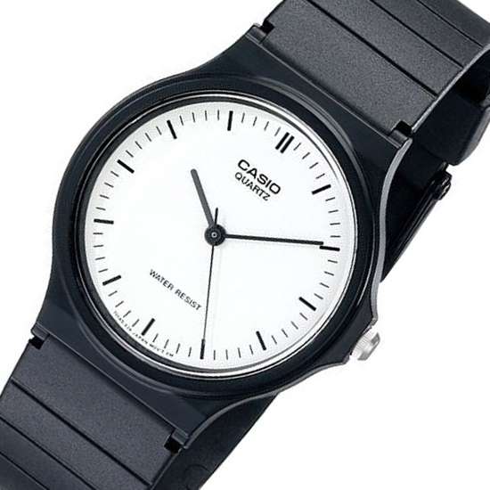 Casio MQ-24-7EL MQ24 Quartz Watch - A Timepiece You'll Love!