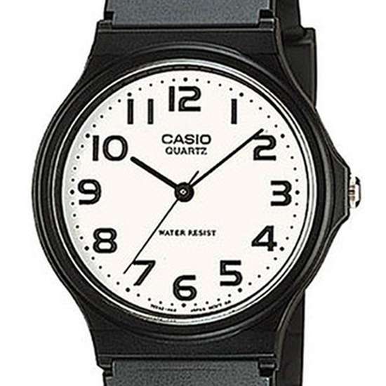 Casio MQ-24-7B2L MQ24 Quartz Watch - A Timeless Essential