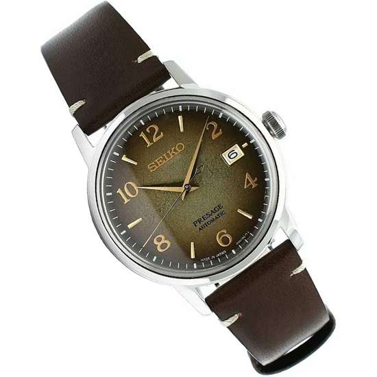 Seiko Hojicha SRPF43J1 Automatic Cocktail Watch - Limited Edition