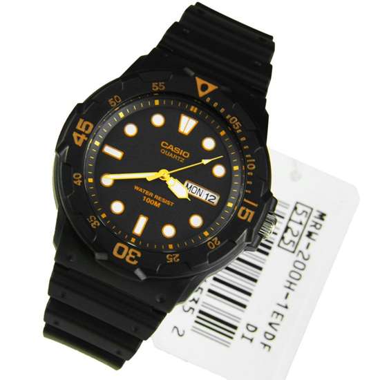 Casio MRW-200H-1E Men's Quartz Analog Sports Watch: A Must-Have!