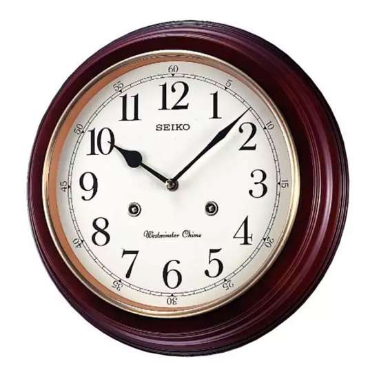 Seiko QXH202Z Westminster Chime Wall Clock - Exclusive to Singapore!