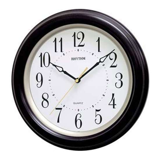 Rhythm CMG723NR06 Charming Wall Clock - Exclusive to Singapore!