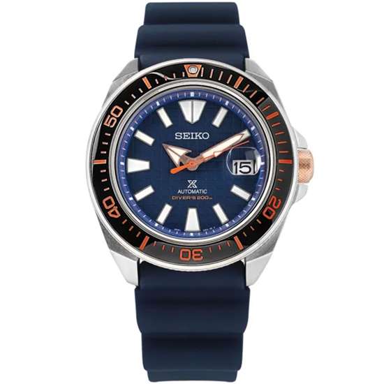 Seiko Prospex King Samurai SRPH43K1 - The Ultimate Diving Watch