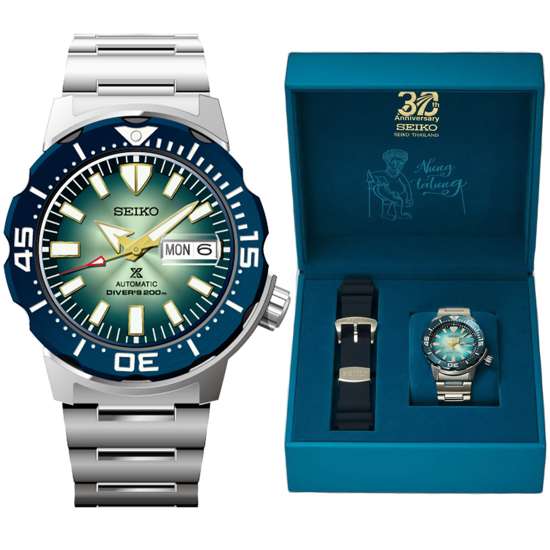 Seiko Monster Prospex Thailand 30th Anniversary SRPG55K1 Limited Edition Watch