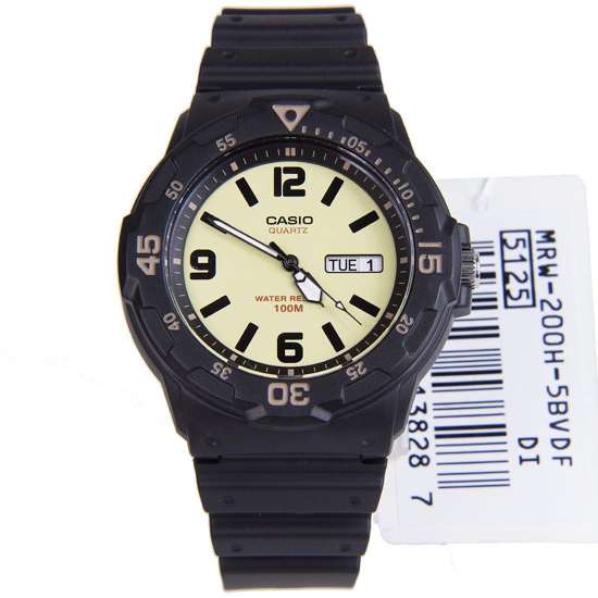 Casio MRW-200H-5BV Quartz Watch: A Stylish Timepiece!