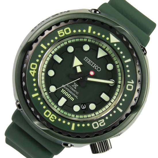 Seiko SLA029 Green Gundam MS - 06 Zaku II Professional Diving Watch: An Epic Timepiece!