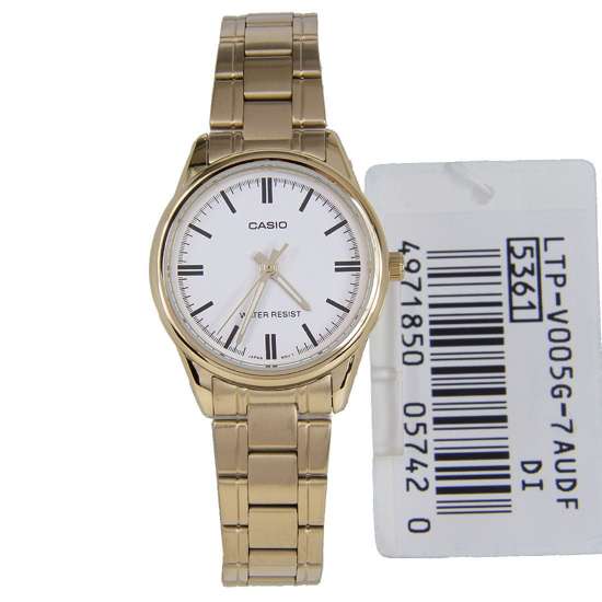 Gorgeous Casio Quartz Ladies Analog Watch LTP-V005G-7A