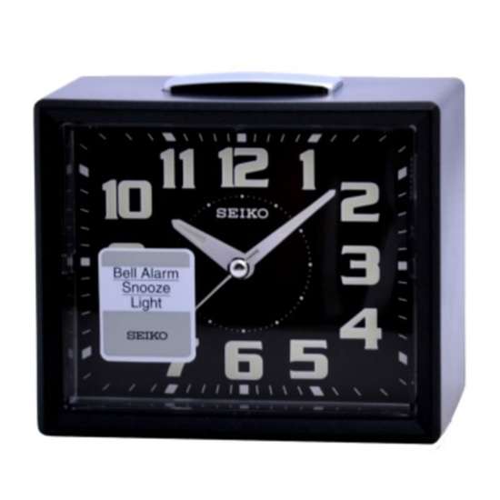 Seiko Stylish Brown Desk Alarm Clock QHK024K