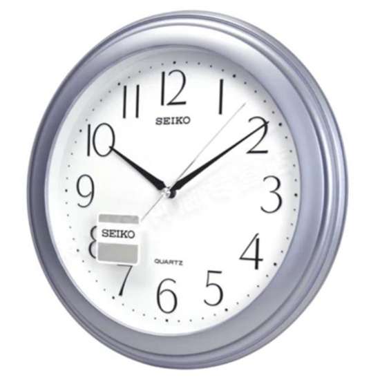 Stunning Seiko QXA576L/QXA576LN Blue Round Wall Clock - A Must - Have!