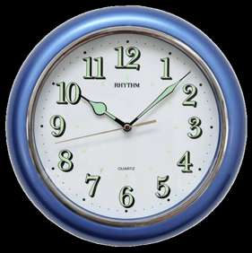 Rhythm Super Luminous Wall Clock CMG710NR11