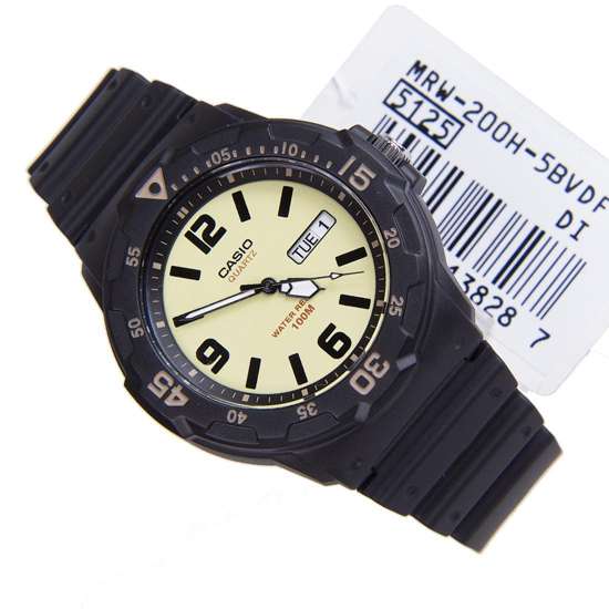Casio MRW-200H-5BV Quartz Watch: A Stylish Timepiece!