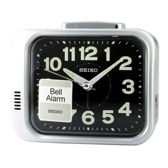 Seiko QHK028A/QHK028AN Bell Alarm Clock: Your Reliable Wake-up Companion