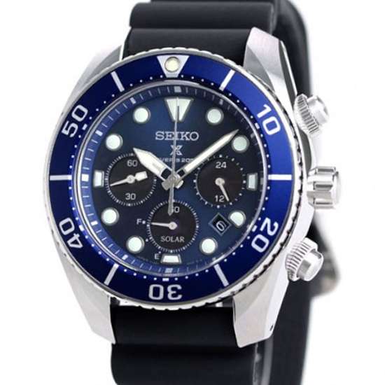 Seiko Prospex SBDL063 Solar Diving Watch - A Must-Have!
