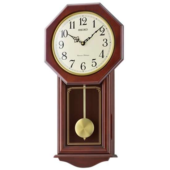 Seiko Dual Chime Pendulum Wall Clock QXH076B - Singapore Exclusive!