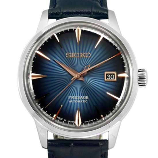 Seiko Presage SRPE13J1: An Exquisite Automatic Leather Watch