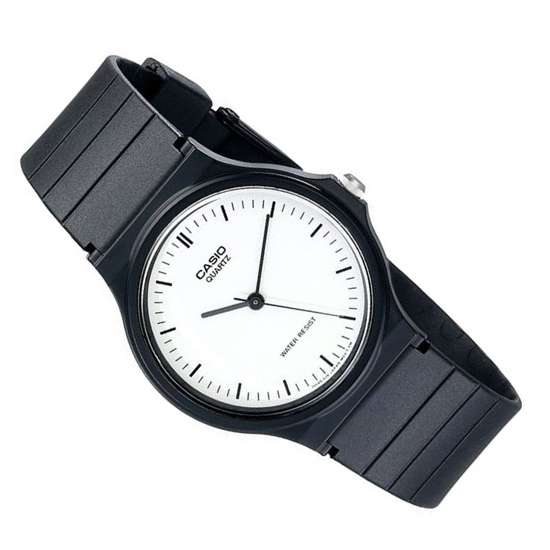 Casio MQ-24-7EL MQ24 Quartz Watch - A Timepiece You'll Love!