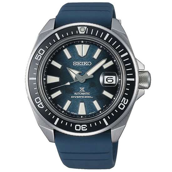 Seiko SBDY081 Manta Ray Propex Diving JDM Watch - Save the Ocean Special Edition