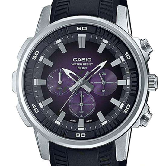 Casio Classic Purple Chronograph MTP-E505-6A MTPE505-6: A Stylish Rubber Watch for Men