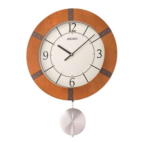 Seiko QXC241A Exquisite Wooden Case Wall Clock