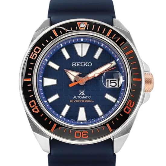Seiko Prospex King Samurai SRPH43K1 - The Ultimate Diving Watch